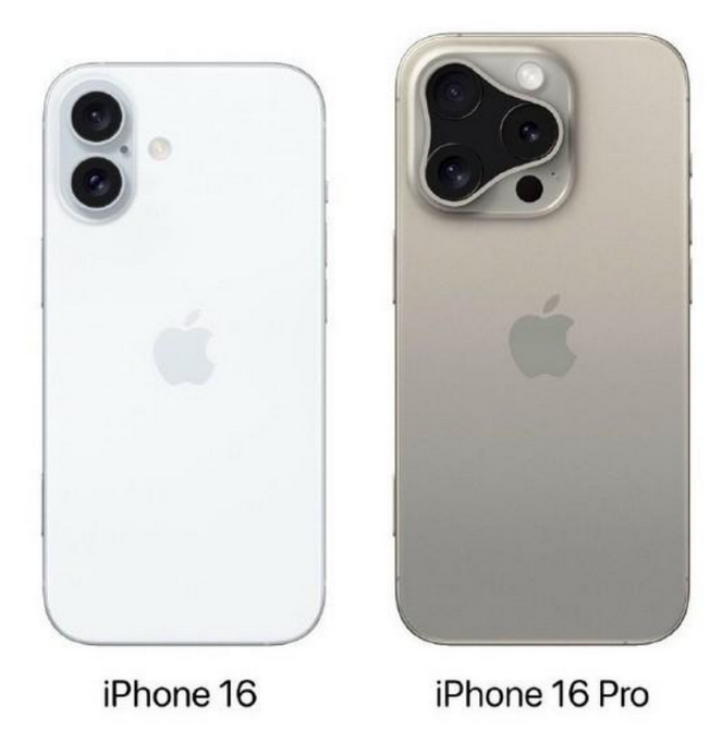 海门苹果16维修网点分享iPhone16系列提升明显吗 