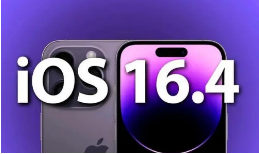 海门苹果14维修分享：iPhone14可以升级iOS16.4beta2吗？ 