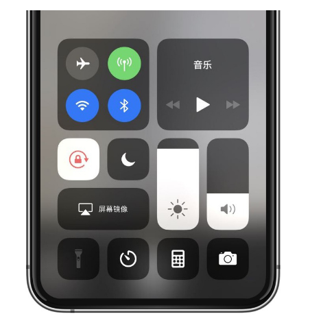 海门苹果14维修店分享iPhone 14手电筒按键灰了怎么办 