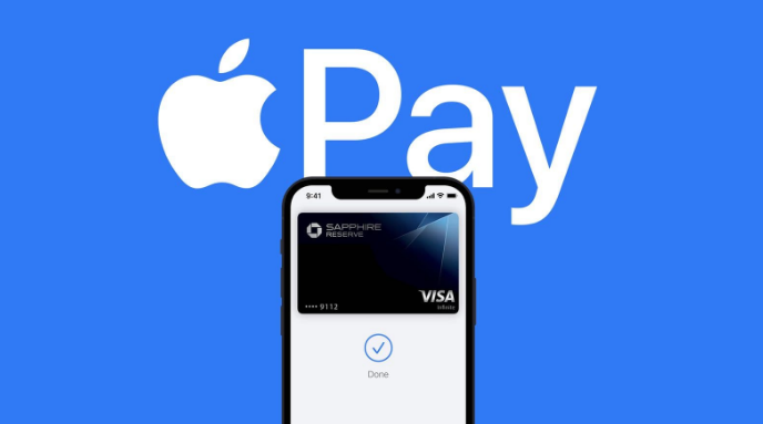 海门苹果14服务点分享iPhone 14 设置 Apple Pay 后，锁屏密码不正确怎么办 