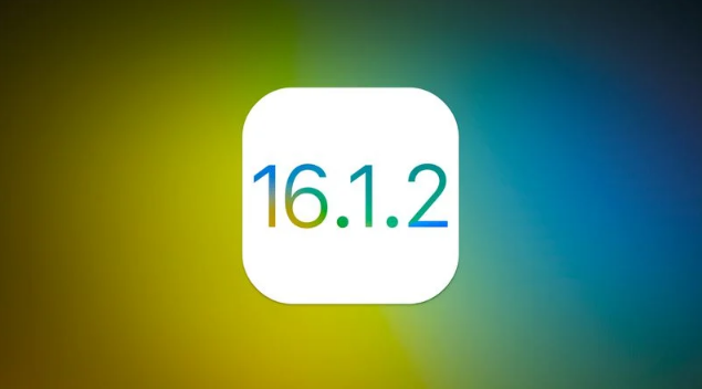 海门苹果维修分享iOS 16.2有Bug能降级吗？ iOS 16.1.2已关闭验证 