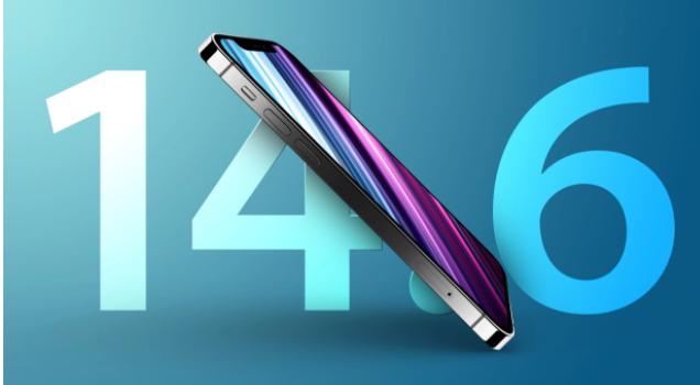 海门苹果手机维修分享升级iOS 14.7.1 正式版后还能降级吗 