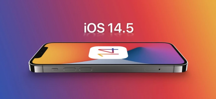 海门苹果手机维修分享谈谈iOS14.5正式版的使用感受 