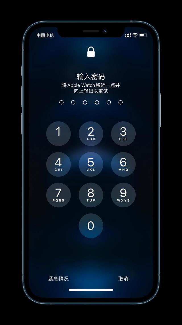 海门苹果手机维修分享Apple Watch解锁iPhone功能效果怎么样 