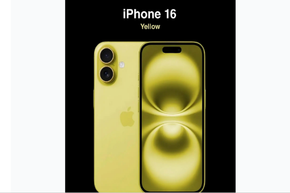 海门苹果手机维修分享iPhone 16换电池 