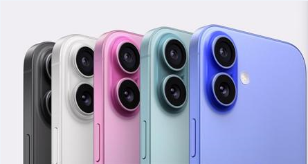 海门苹果维修点分享iPhone 16发烫易忽视因素汇总 